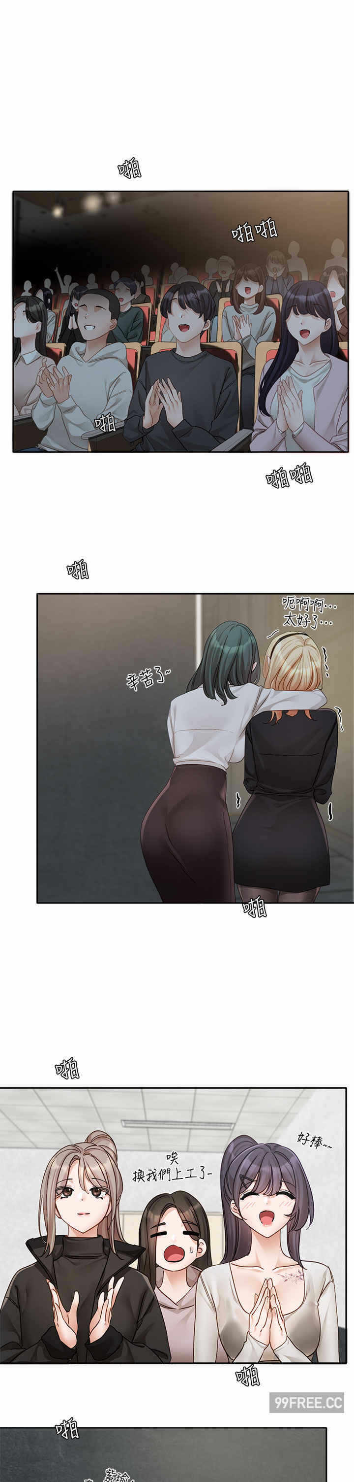 第40张