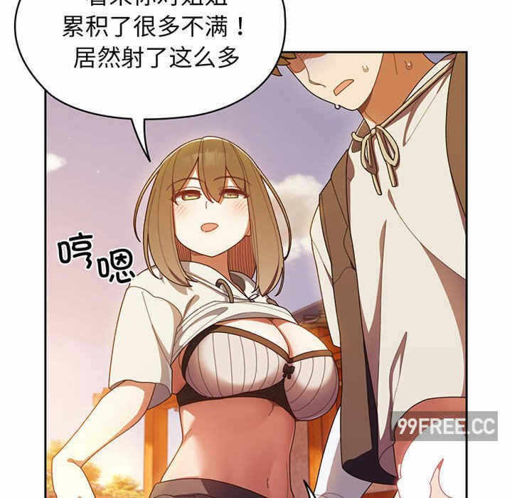 第139张