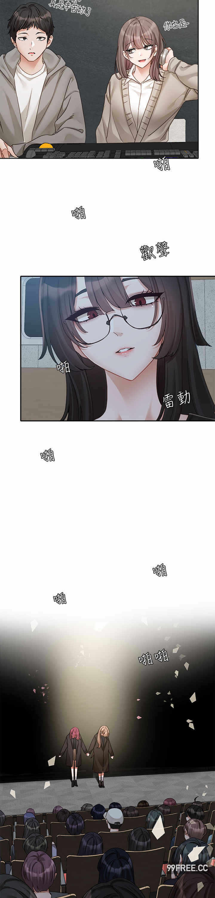 第41张