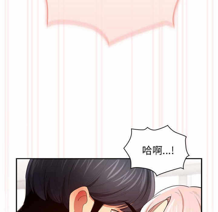 第44张