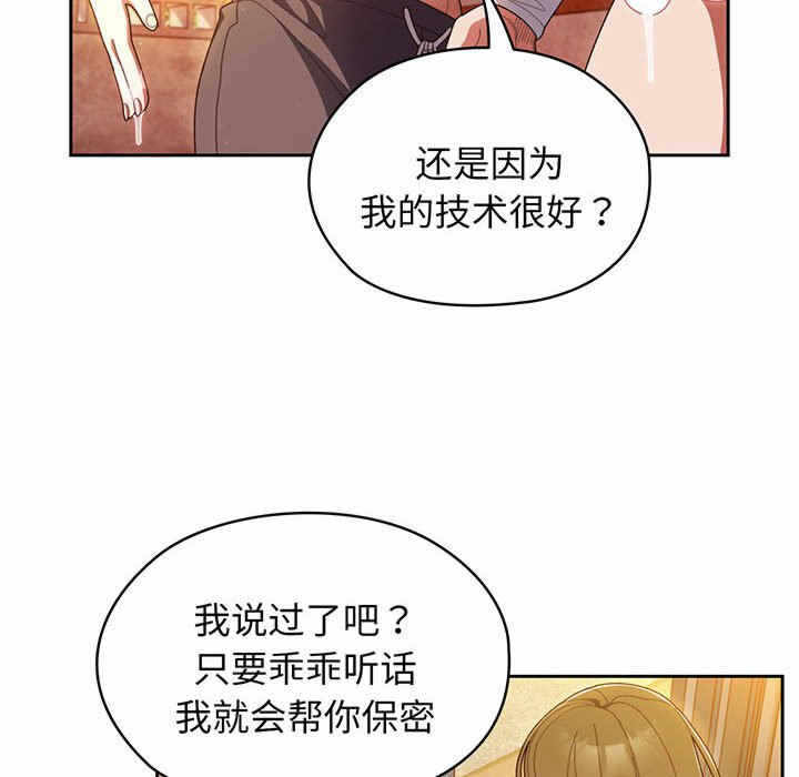 第140张