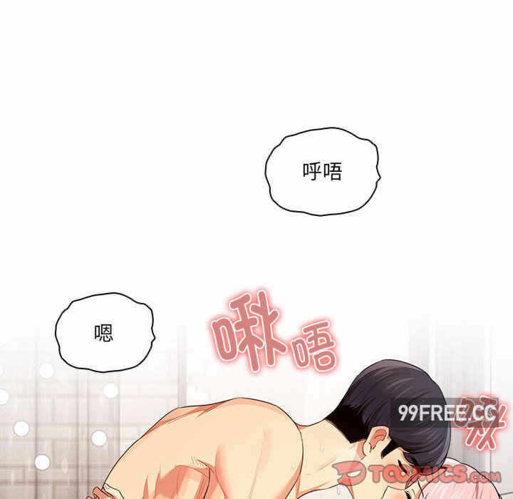 第48张