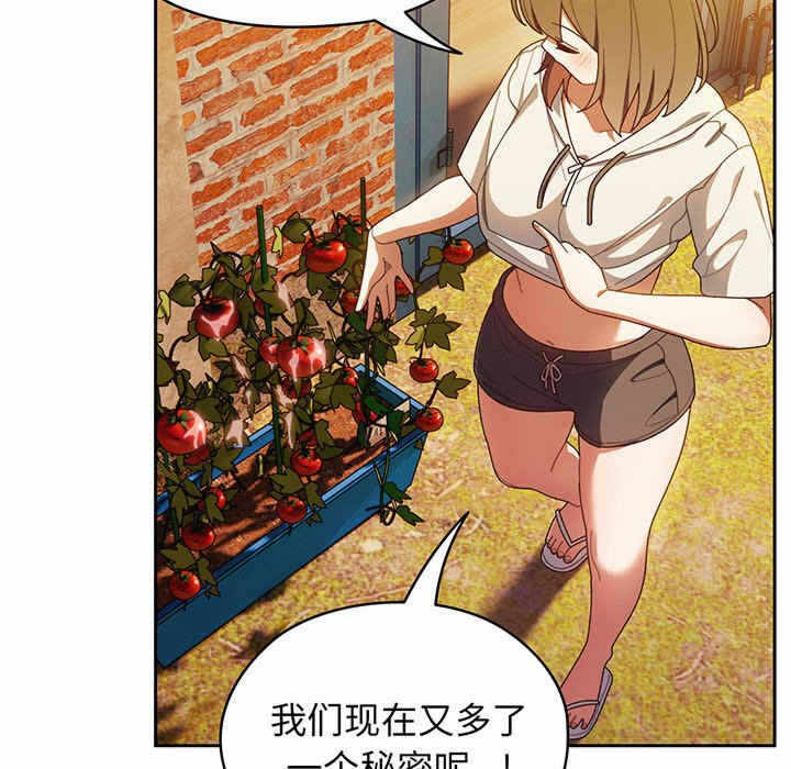第2张