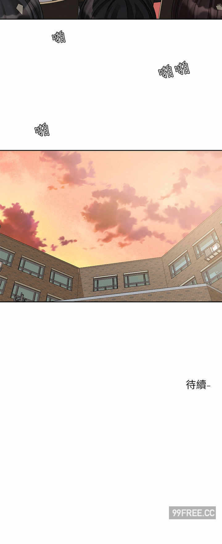 第42张