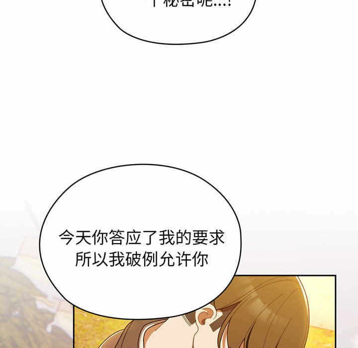 第4张