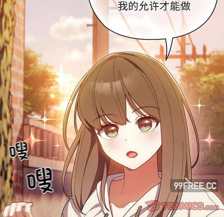 第7张