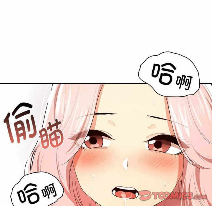 第54张
