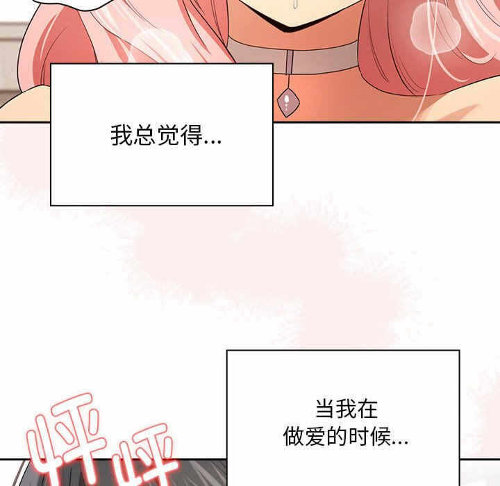 第55张