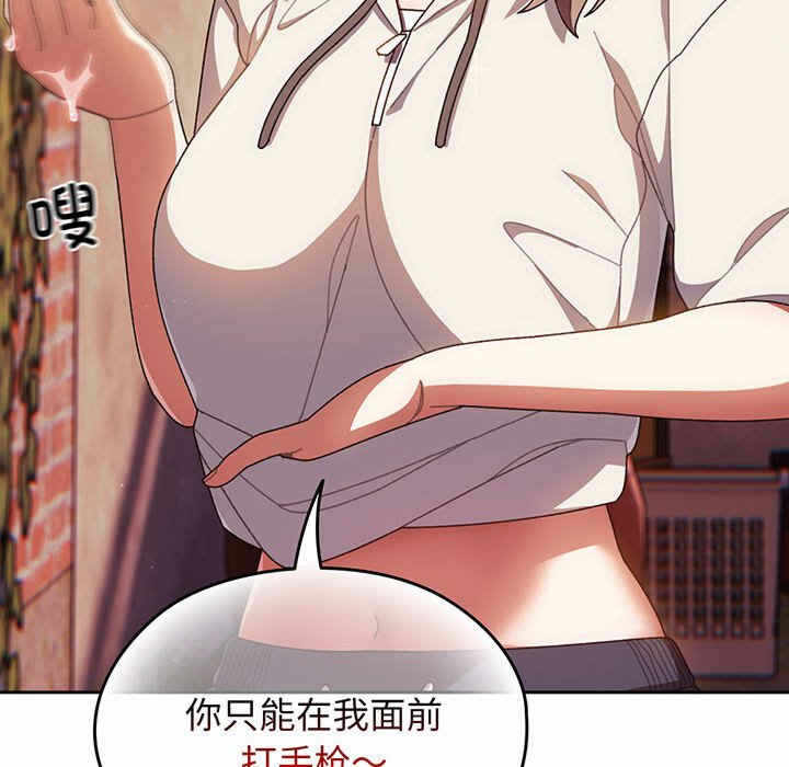 第9张