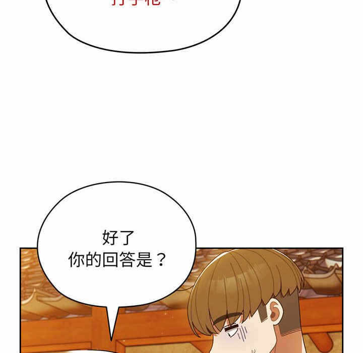 第11张