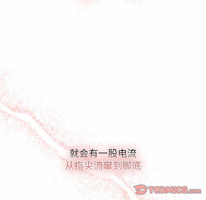第59张