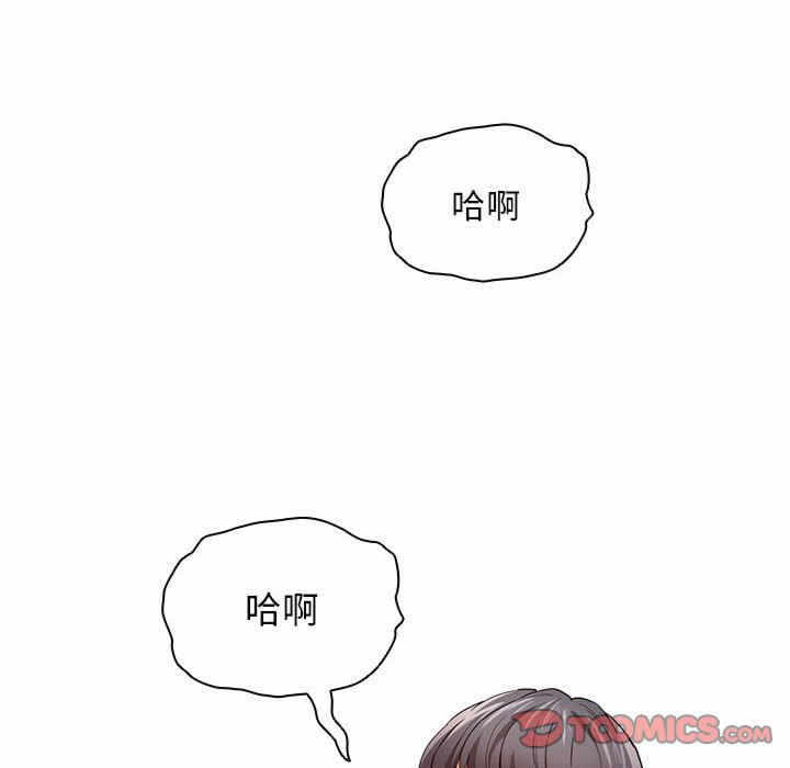 第71张