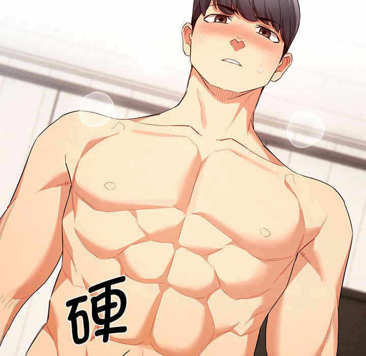 第73张