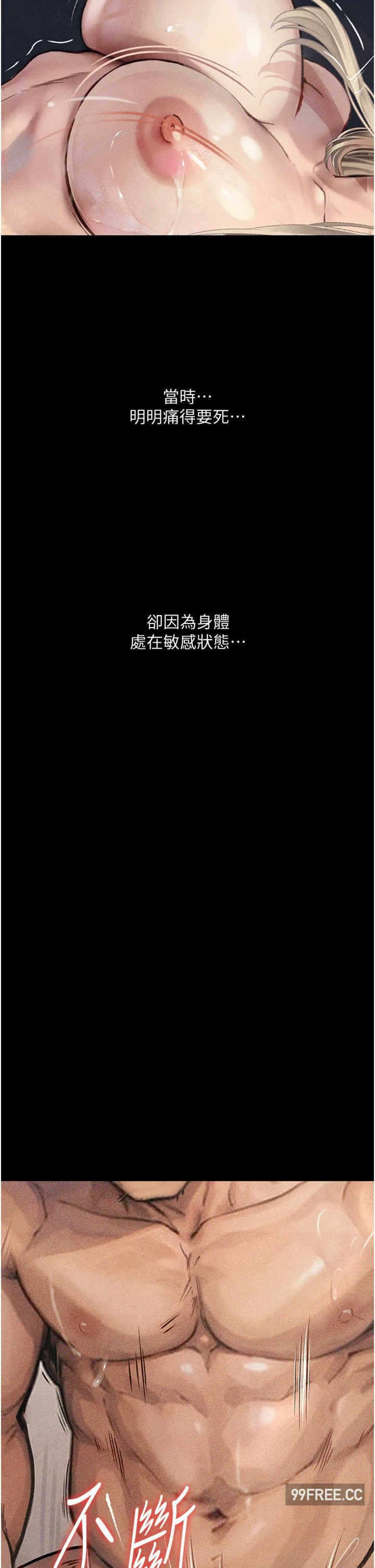 第29张