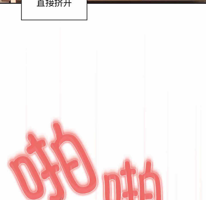 第80张