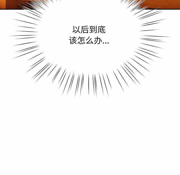 第36张