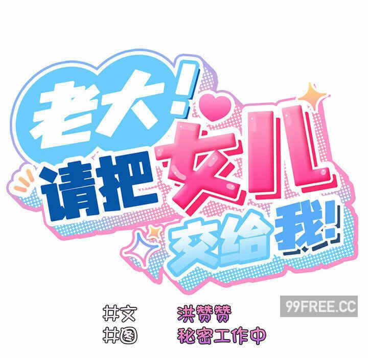 第37张