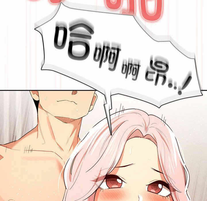 第81张