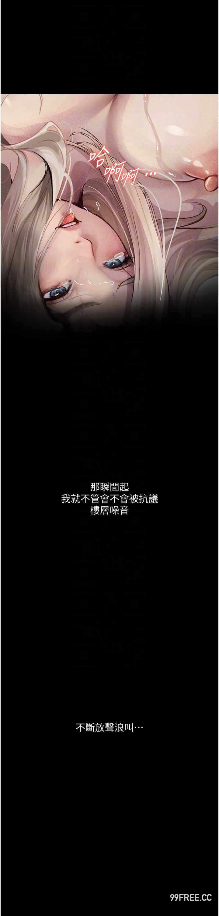第32张