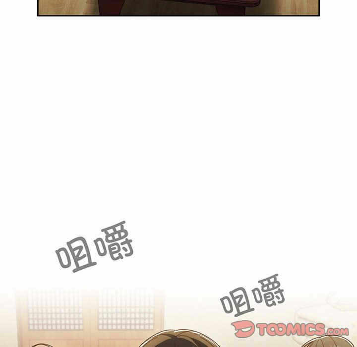 第43张