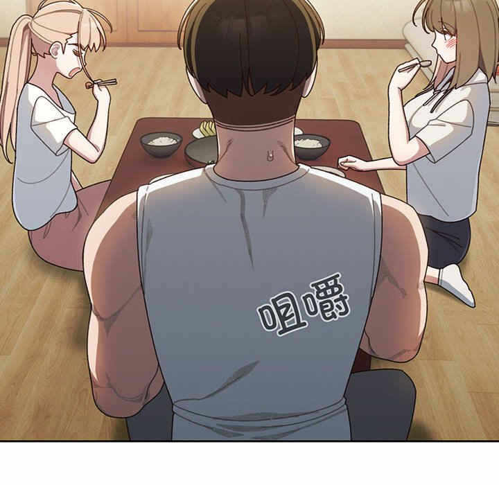 第46张