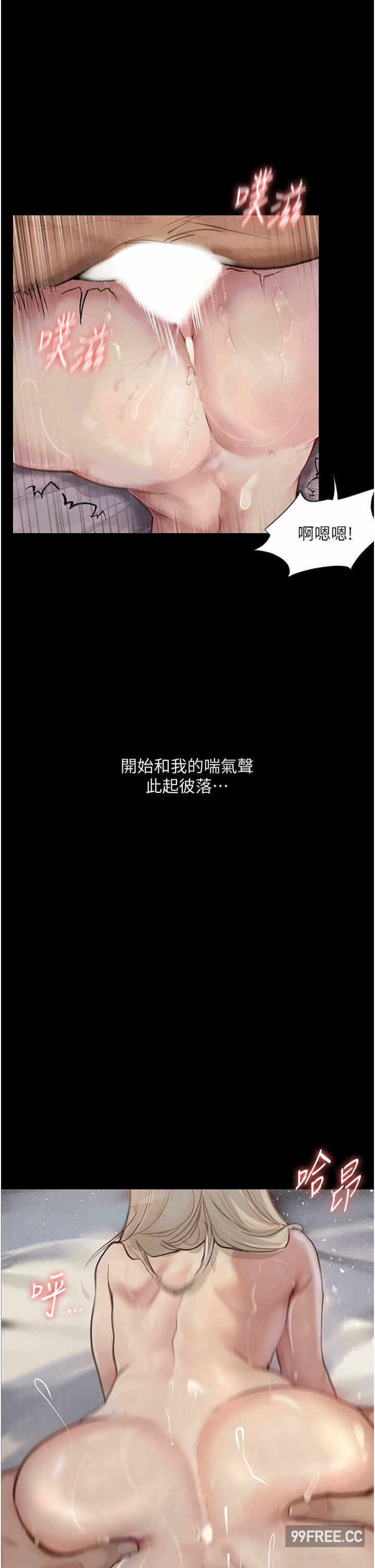 第37张
