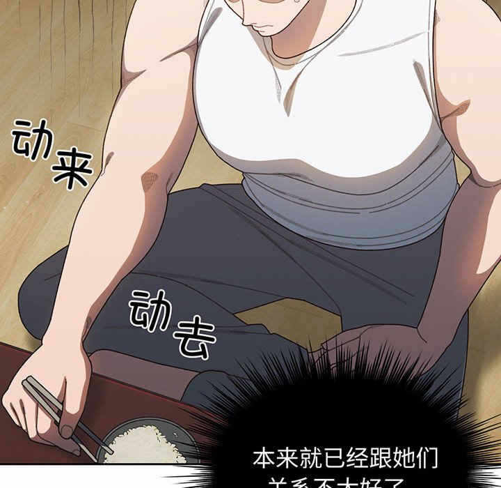 第49张