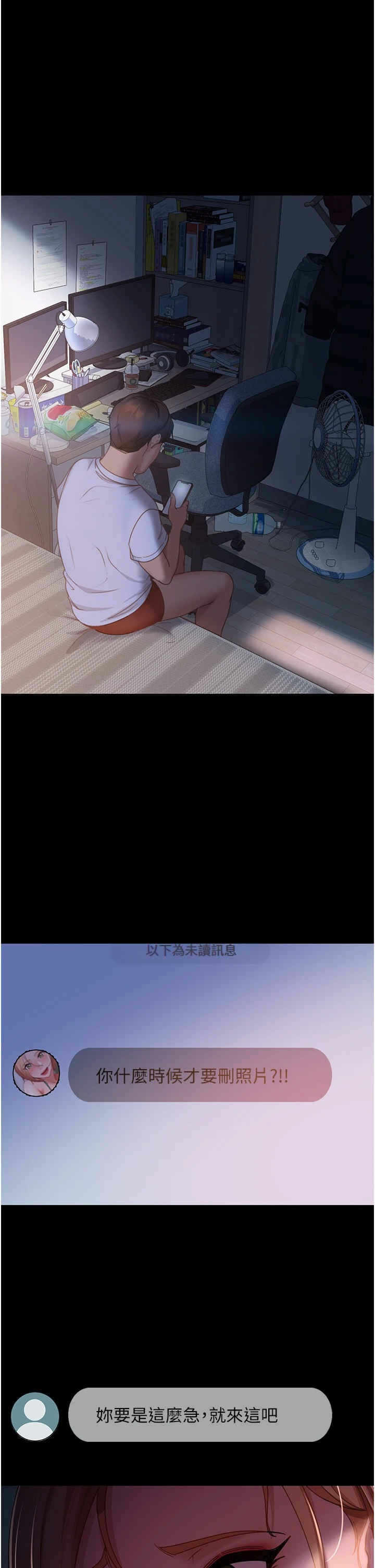 第1张