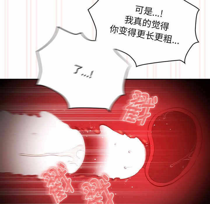 第94张