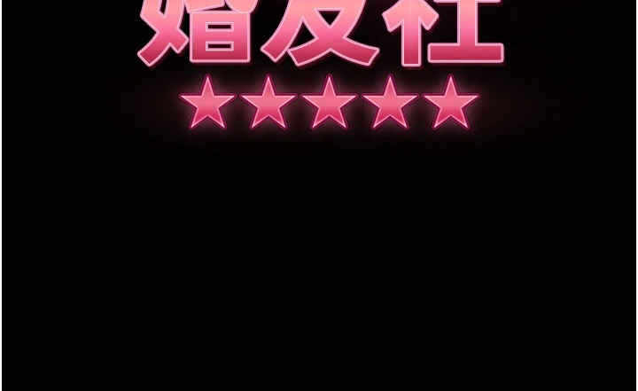 第3张