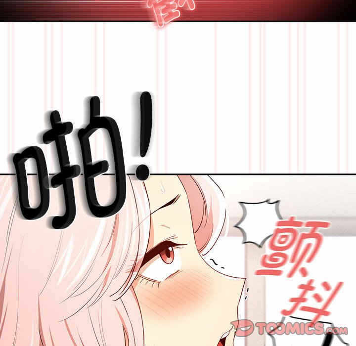 第96张