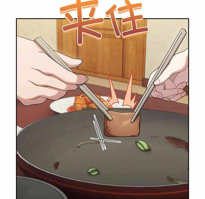 第53张