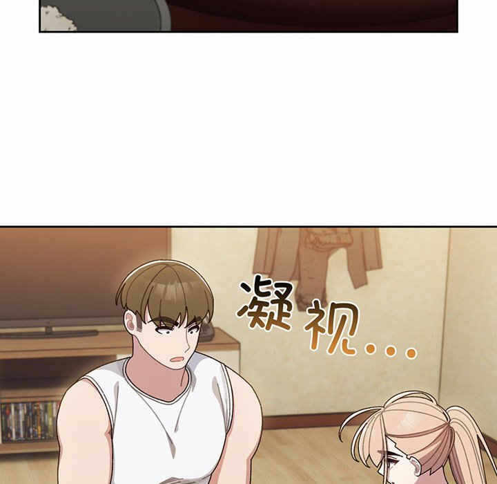 第56张