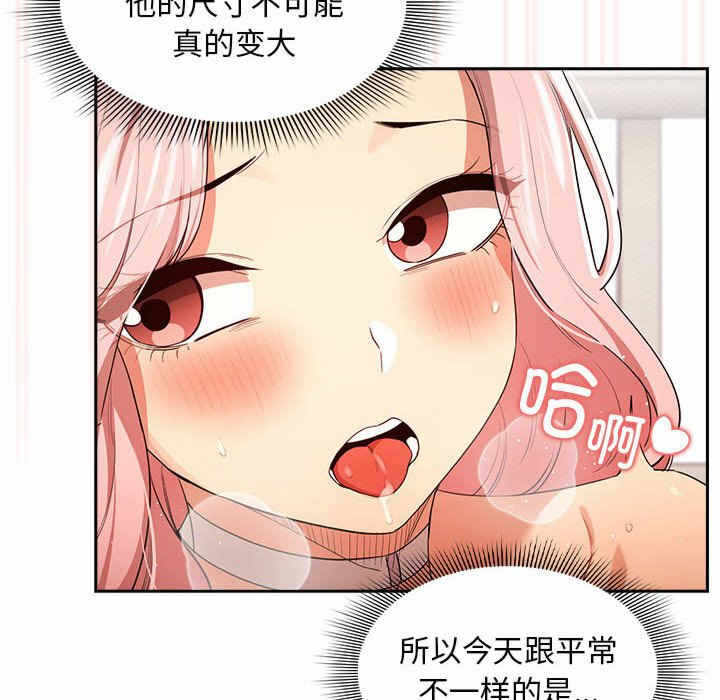 第98张