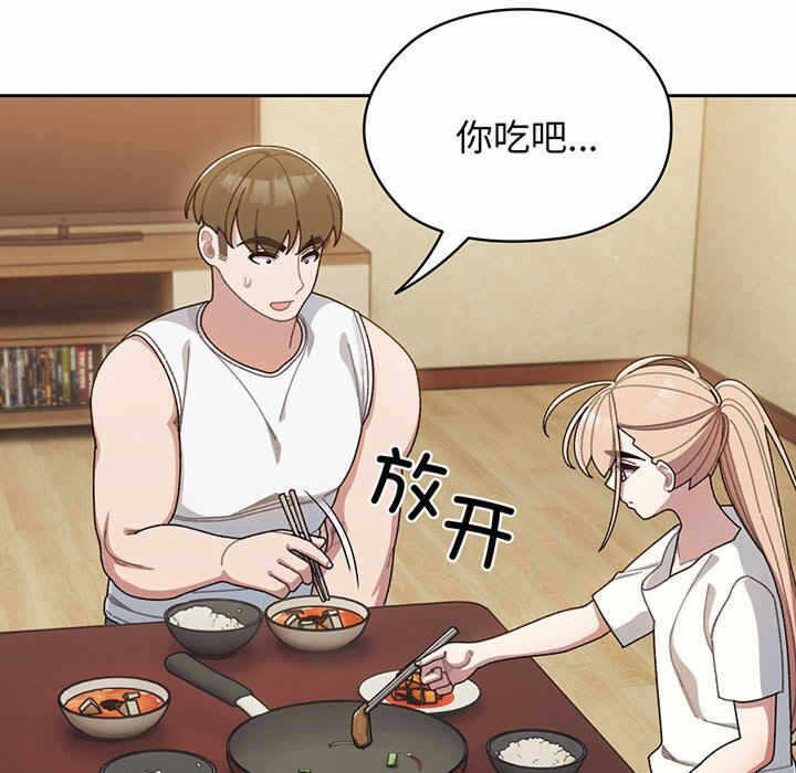 第59张