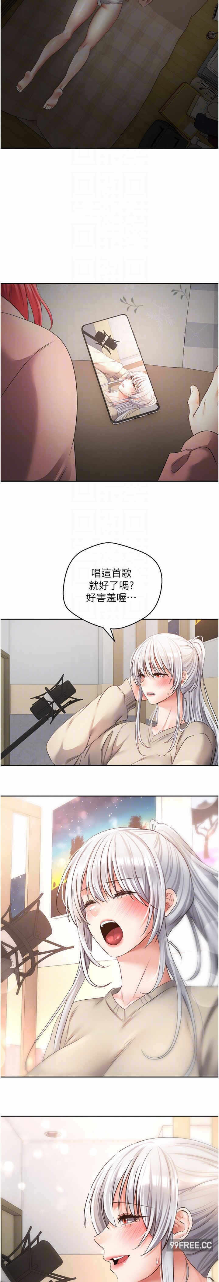 第26张