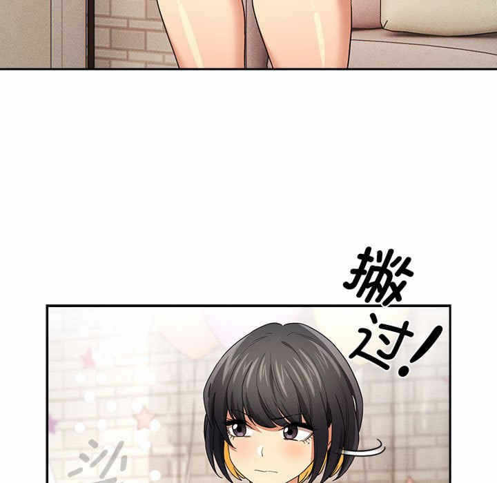 第101张