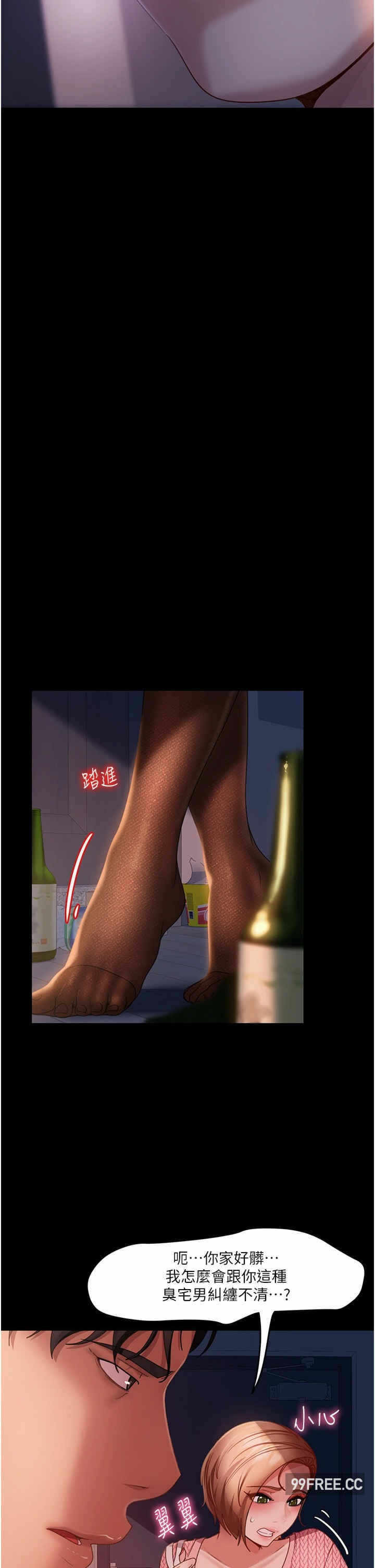 第9张