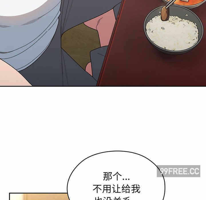 第68张