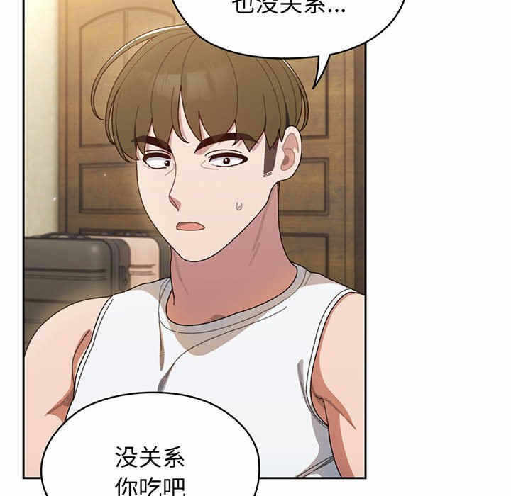 第70张