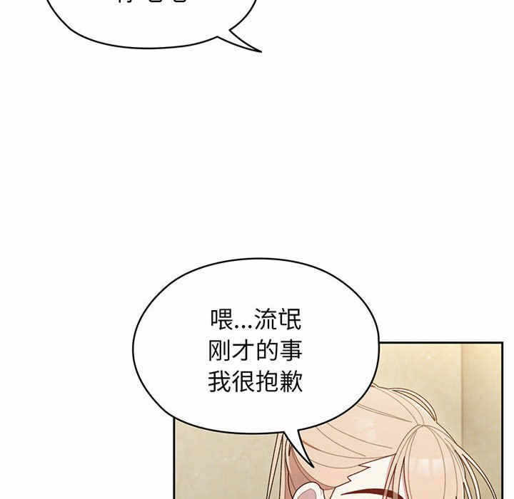 第71张