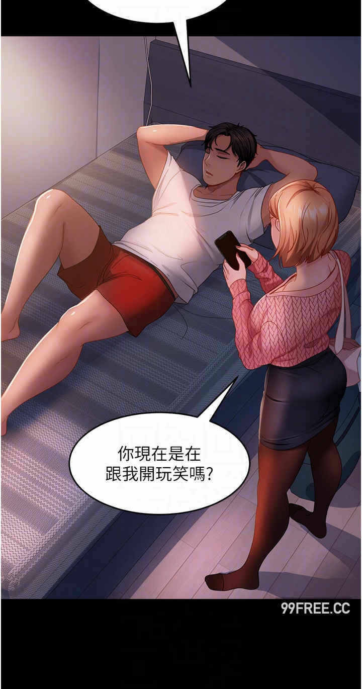 第14张
