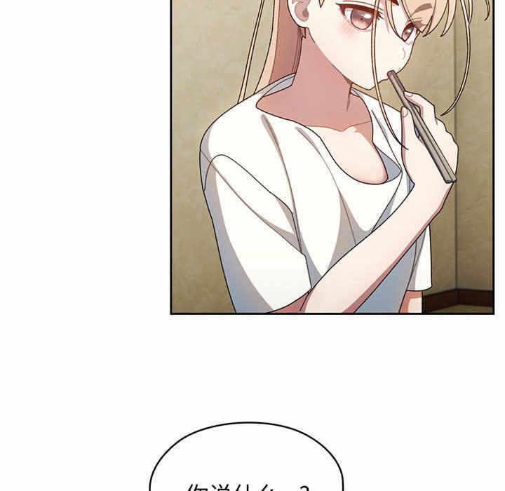 第73张