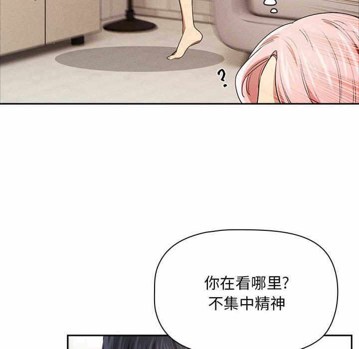 第104张