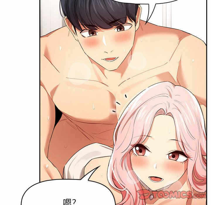 第105张