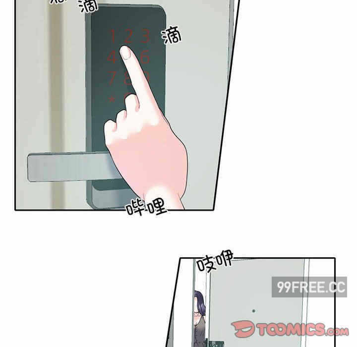 第24张