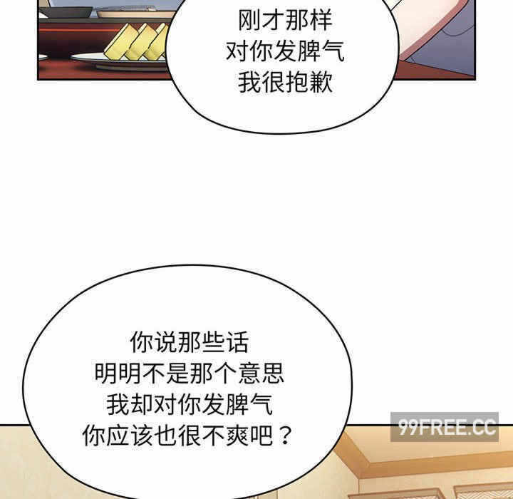 第78张