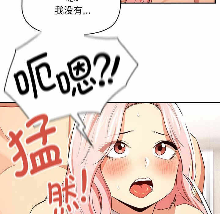 第106张