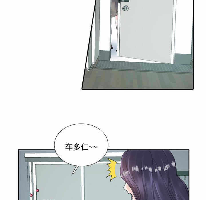 第25张
