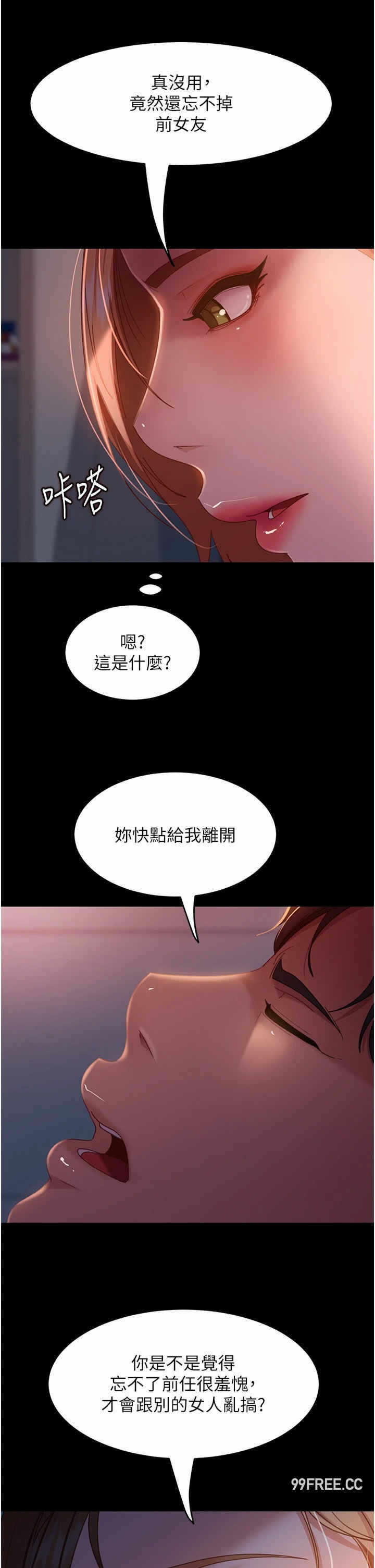 第19张
